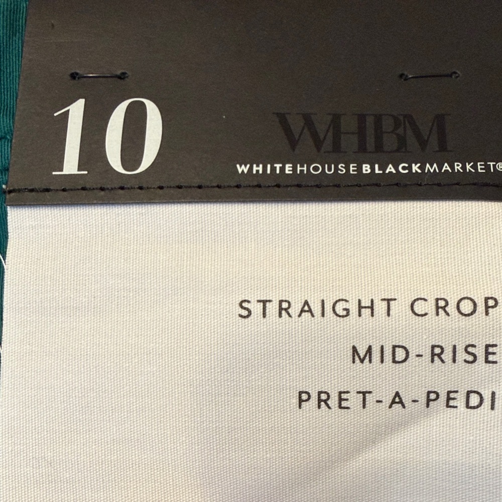 White House Black Market Teal Ankle Pants - Picture 6 of 13